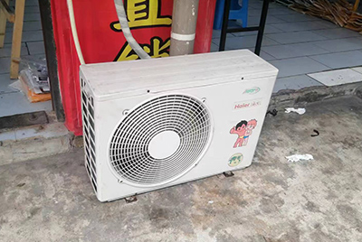 芦淞空调突然不制冷只吹自然风怎么办？